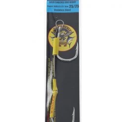 Pakula Dojo Shackle Rig Light Gauge 25